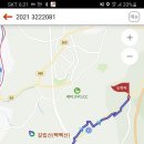 김풍익전적비