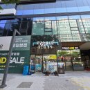 지에스25 분당지웰점 이미지