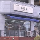 순천-03호 이미지