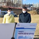 남강 야외무대 이미지