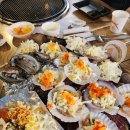 여인천하 | 을왕리 조개구이 내돈내산 여인천하 feat. 콘치즈 무한리필