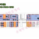 덕우한의원 이미지