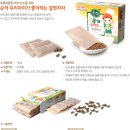 아이차