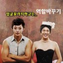 어울려 이미지