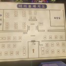 삼미PC랜드 | 병점 민들레화로 가격 비교 웨이팅 주의사항 총정리