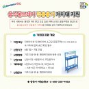 전용용기 이미지