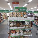 계룡마트 이미지