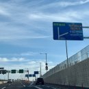 원동지하차도 | [해랑] 광안대교 접속도로 신규 개통 (해운대장산 ~ 벡스코~ 센텀시티 ) 이용후기