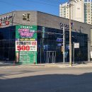 백인 골프존 봉선점 이미지