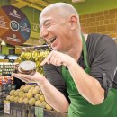 신세계안경 이미지