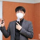 당찬연구소
