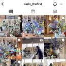 제일나린팜 | [공지] 추진력 갑 돌준맘 (성남/분당/판교 돌잔치)