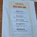 가리봉상회 이미지