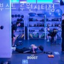 한사랑 세탁 이미지