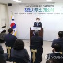 오동민원센터 이미지