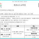기림어린이집