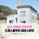 행정동 화장실 이미지