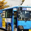 뉴시티약국 이미지