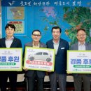 보령식품영어조합법인