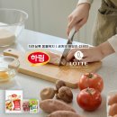 하림닭백화점