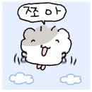 멘야네코 이미지