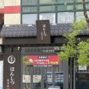 수원-0795 네이버블로그