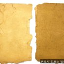 변호사최용수사무소