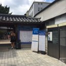 생활자수&전통매듭 이미지