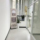 몽띠끄(mongtique) 네이버블로그