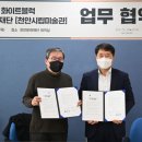 화이트블럭 이미지