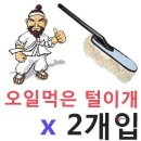 셀러버디A 이미지