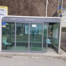 거진1리(버스회차지) 네이버블로그