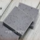 아침향기천연공방