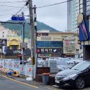 옥포4길 네이버블로그