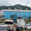 종합문화복지타운 대공연장 이미지