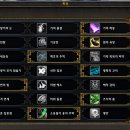 풍운싸이클 티스토리