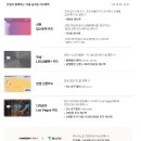 동일포항점 이미지