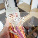 [SK2] 겨울철 피부관리, 피테라에센스 리미티드 에디션 으로- 이미지