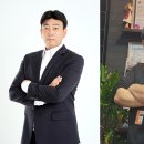 해드림2 태양광발전소 이미지