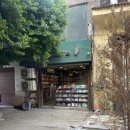 카이로약국 이미지