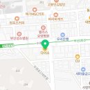 편안한민치과의원 이미지