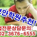 취업뱅크 네이버블로그