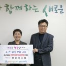 한온시스템(주) - 10155 | 한온시스템(주)