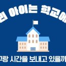 호연태권도 네이버블로그