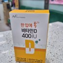 천성약국 이미지