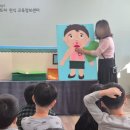 숲에온유치원 이미지