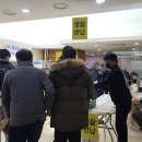 에이치엠병원 네이버블로그