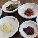 서연밥집 이미지