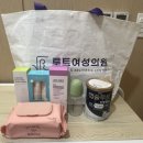 아가엄마여성의원 이미지