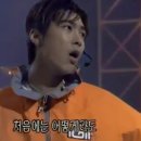 MBC음악캠프 1위후보 젝스키스(SechsKies) - 무모한 사랑.swf 이미지